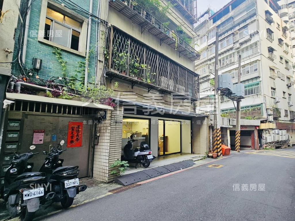 敦南面寬★黃金店面房屋室內格局與周邊環境