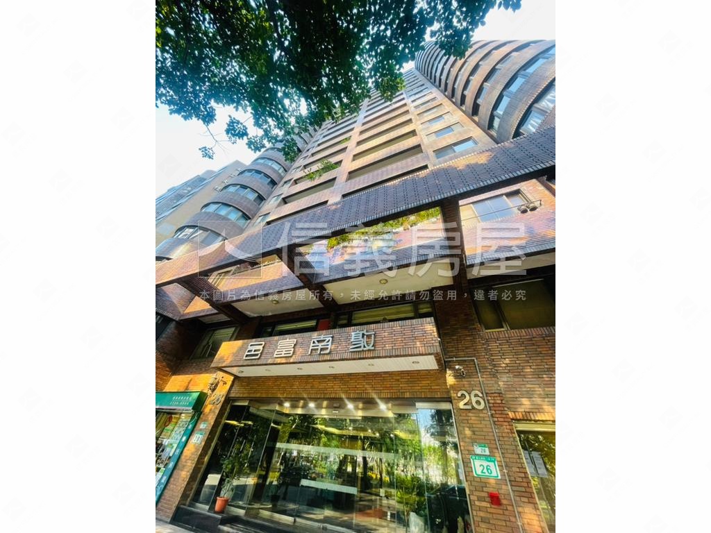 敦南富邑‧邊間高樓房屋室內格局與周邊環境