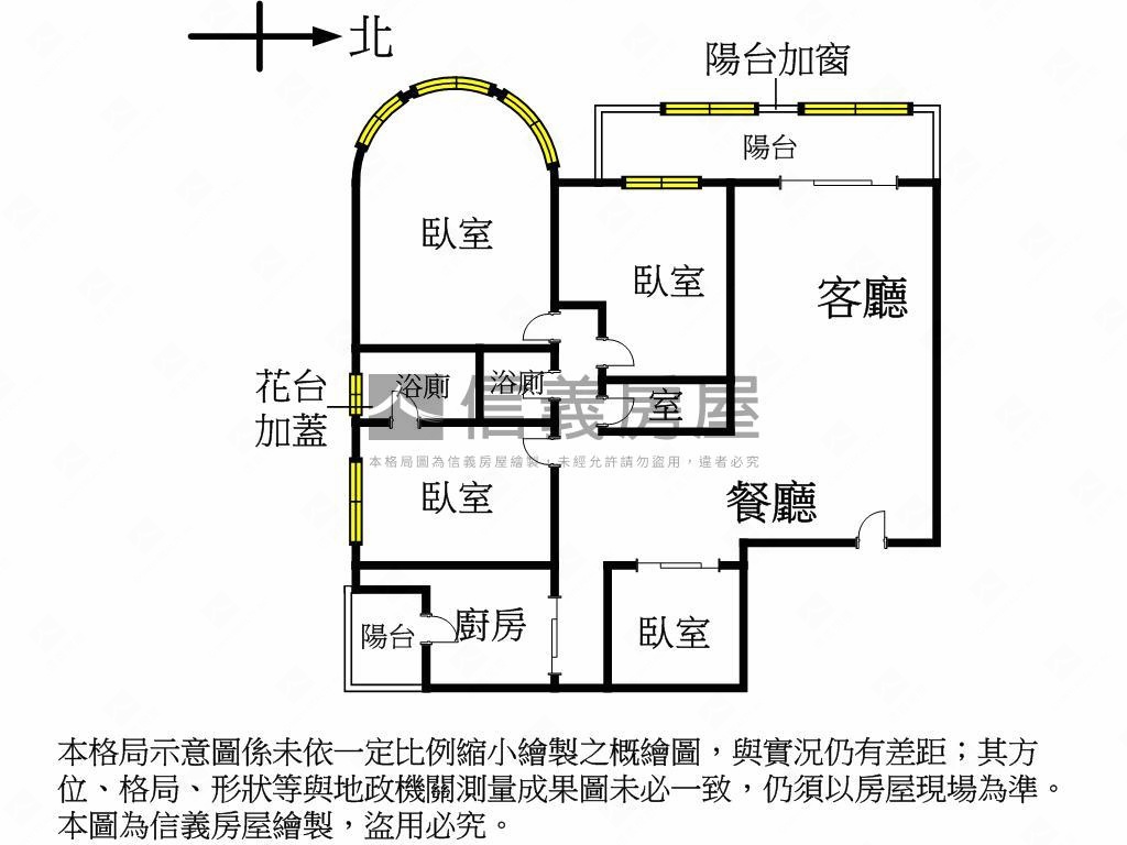 敦南富邑‧邊間高樓房屋室內格局與周邊環境