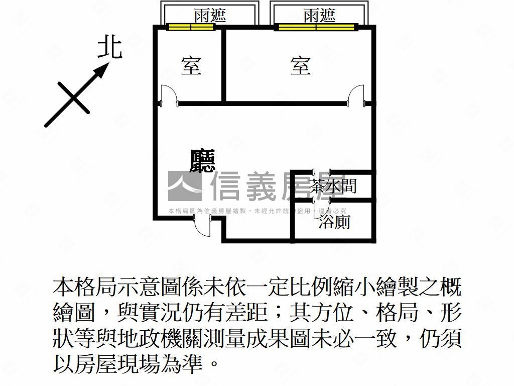 桃園高鐵站前之星商辦房屋室內格局與周邊環境