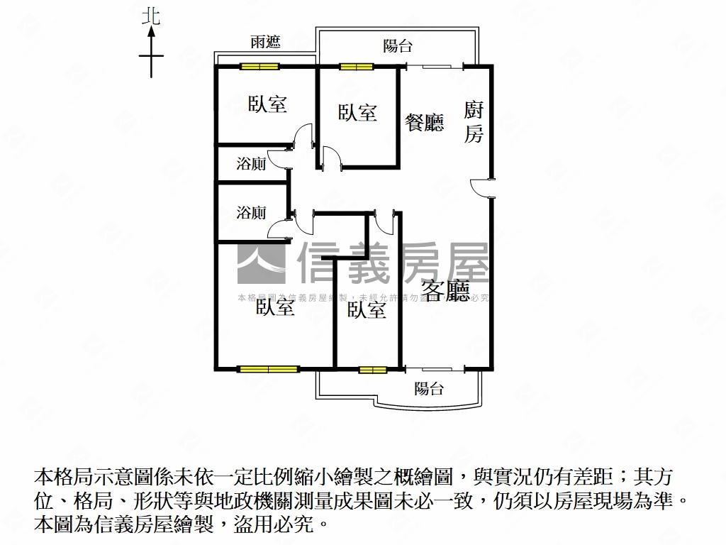 長谷海頓四房平車房屋室內格局與周邊環境
