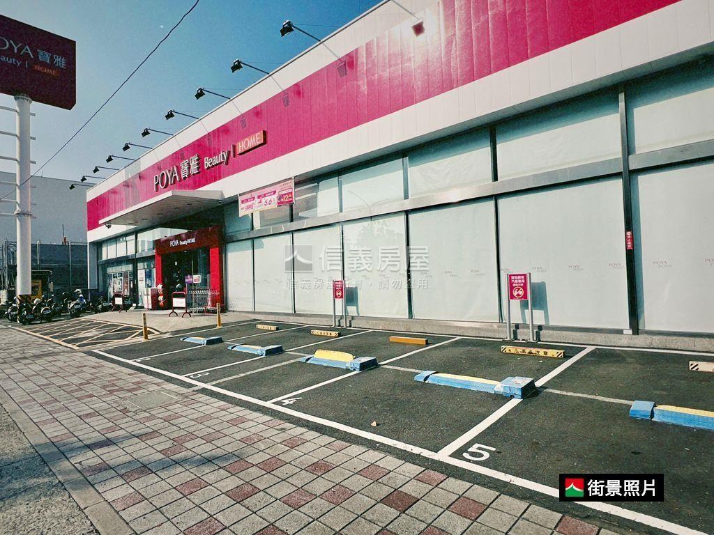 宗大青田★銀級智慧景觀宅房屋室內格局與周邊環境
