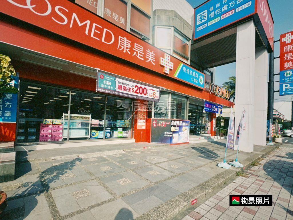 宗大青田★銀級智慧景觀宅房屋室內格局與周邊環境