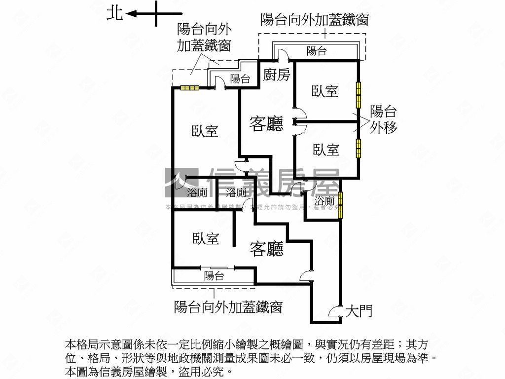 ▲新裝潢大坪林電梯▲房屋室內格局與周邊環境