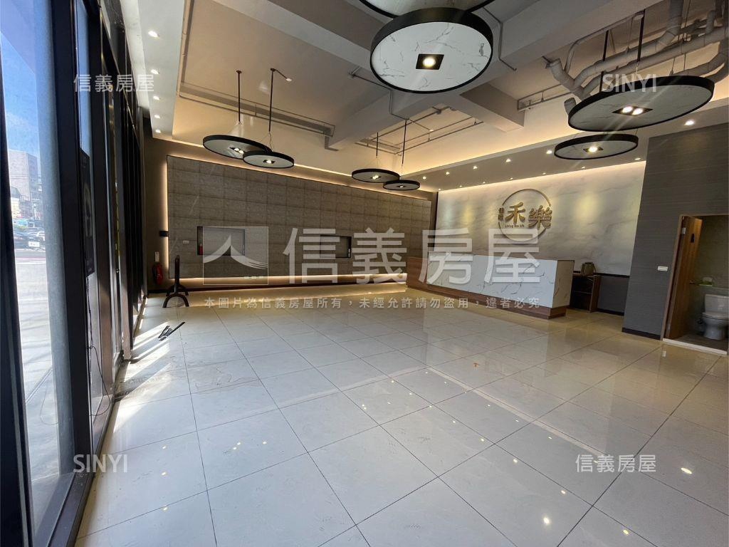 店長主推－禾樂一樓店面房屋室內格局與周邊環境
