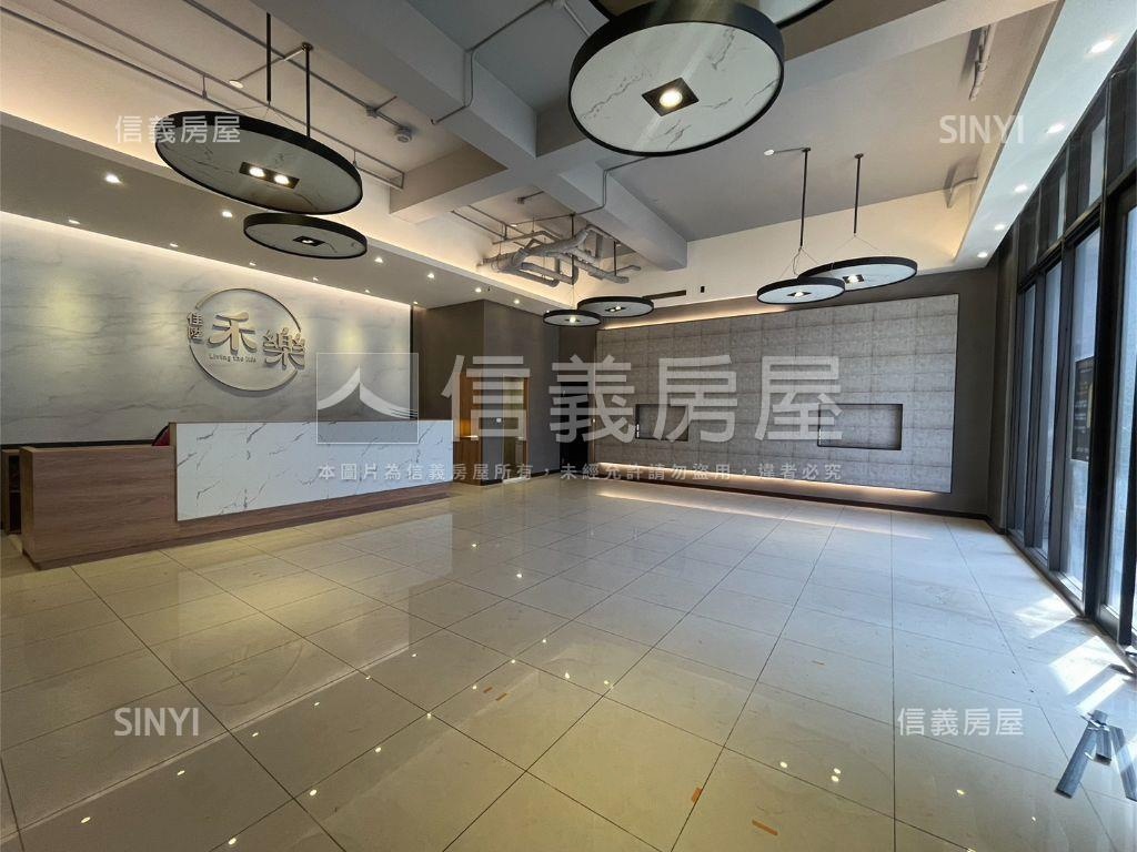 店長主推－禾樂一樓店面房屋室內格局與周邊環境