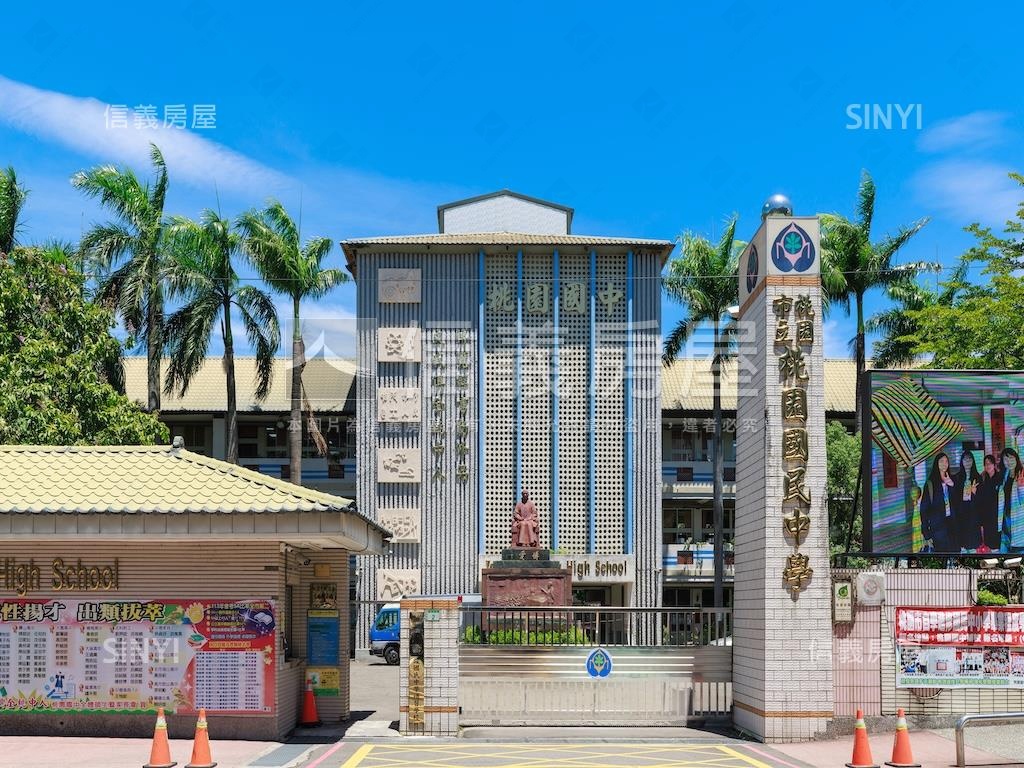 雙衛浴邊間兩房房屋室內格局與周邊環境