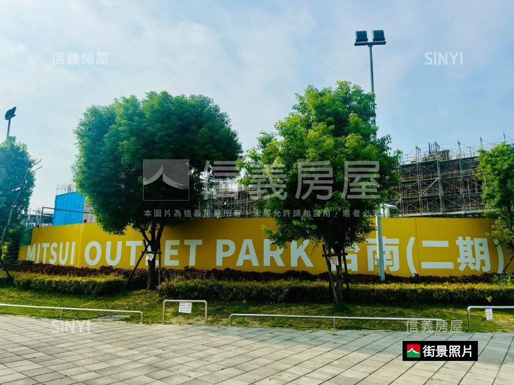 春福天綻２房平車房屋室內格局與周邊環境