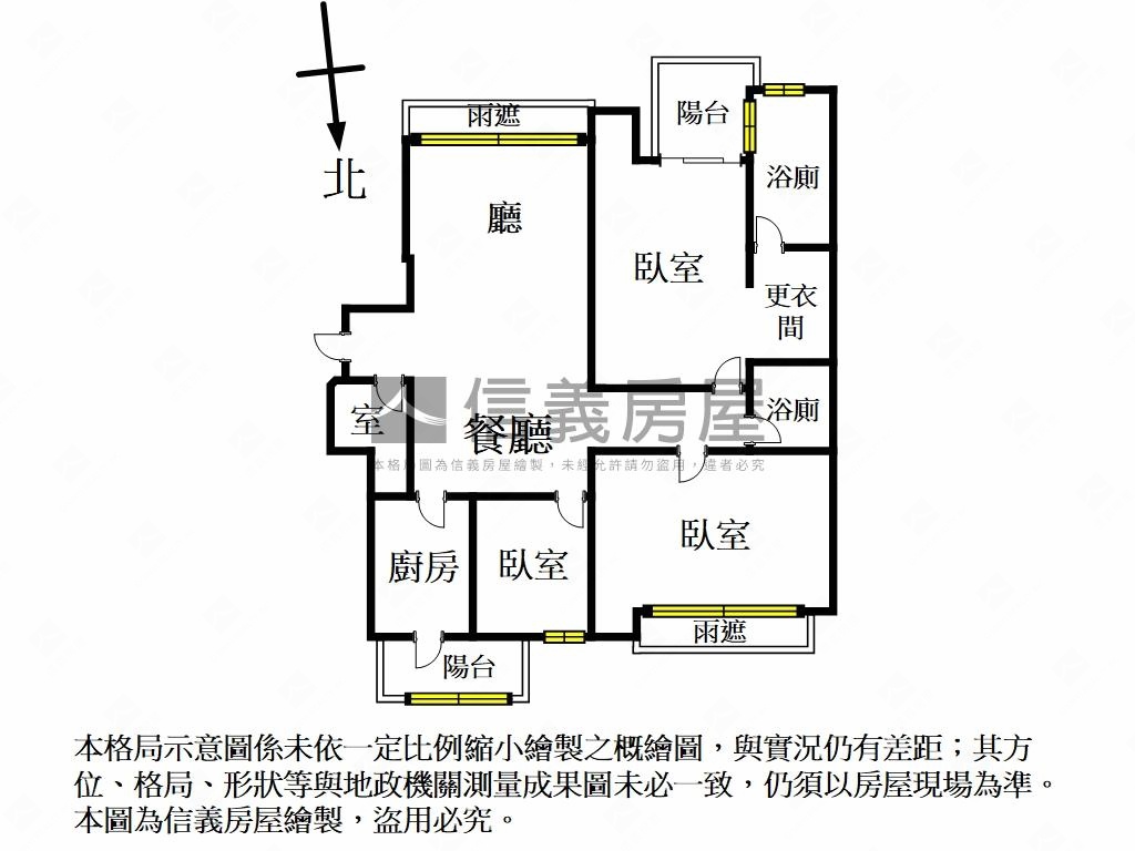 閱世界稀有美妝帝王戶房屋室內格局與周邊環境