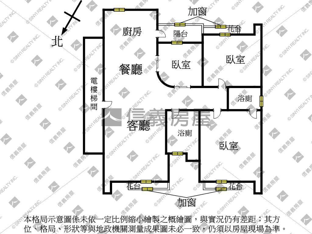 主推稀有電梯三房車位房屋室內格局與周邊環境