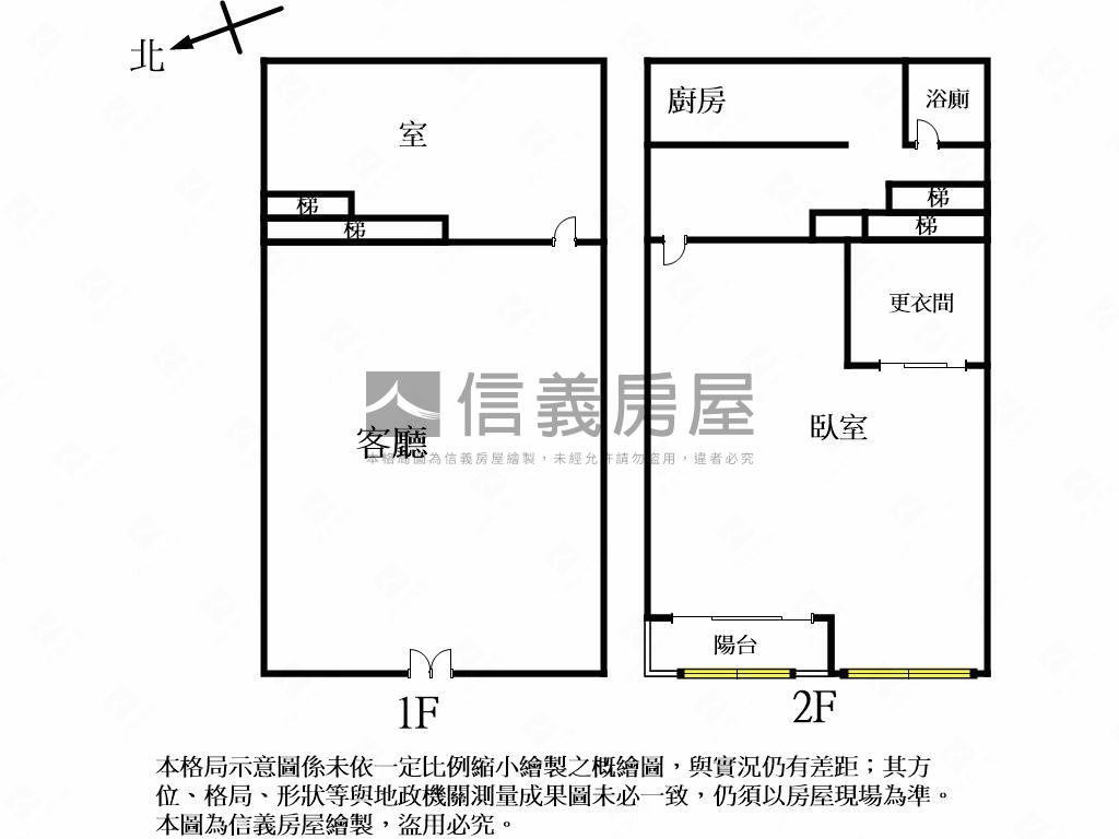 坤悅君臨美樓店房屋室內格局與周邊環境