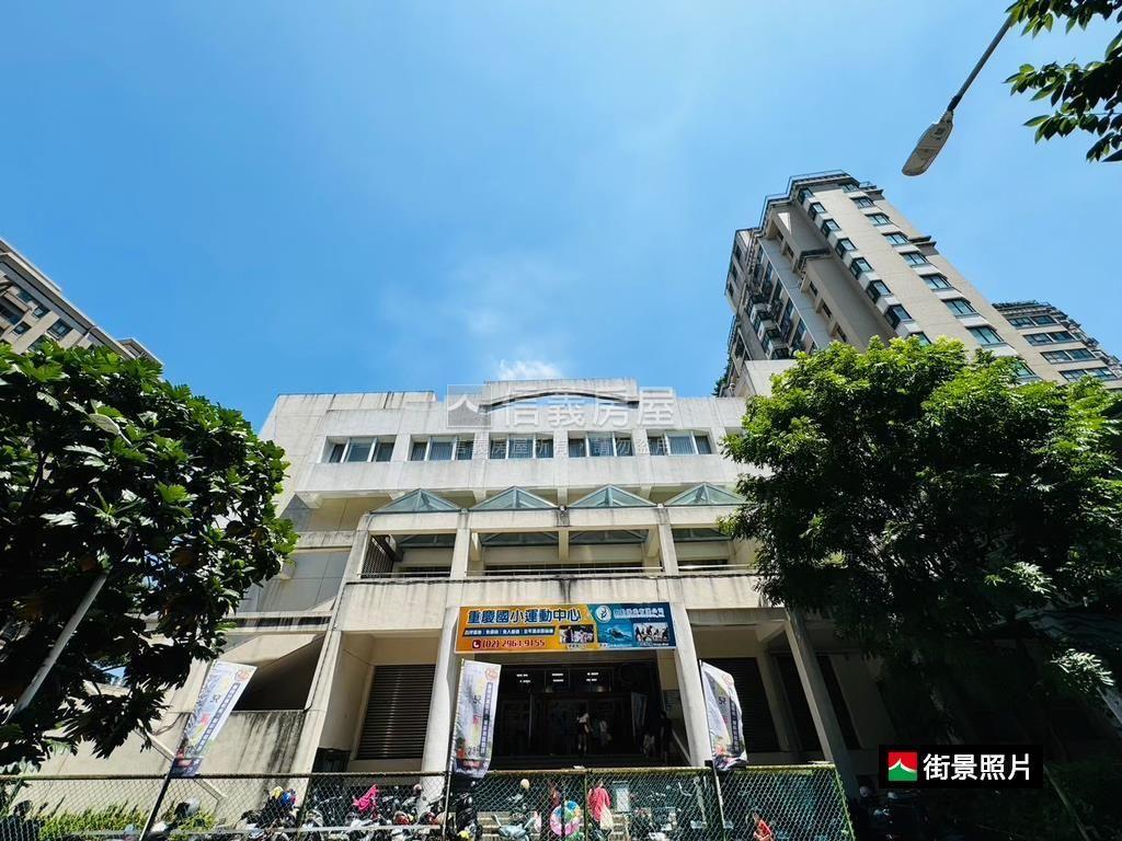 新站宏築稀有兩房房屋室內格局與周邊環境