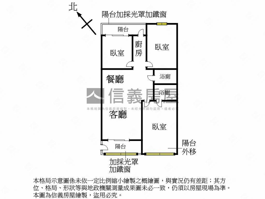 低總價太平大三房平車房屋室內格局與周邊環境