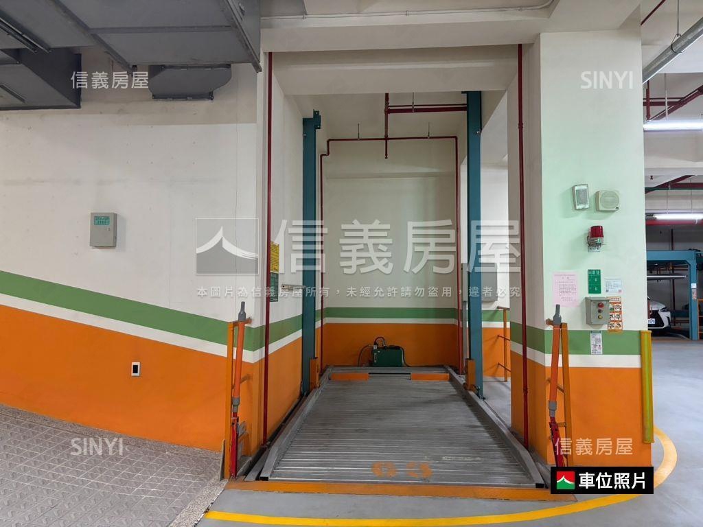 稀有釋出第凡內露臺戶房屋室內格局與周邊環境