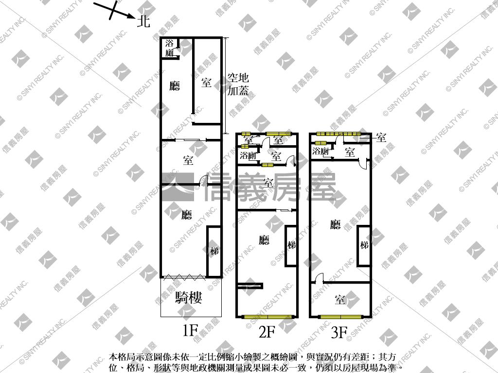 雙十路金店面房屋室內格局與周邊環境