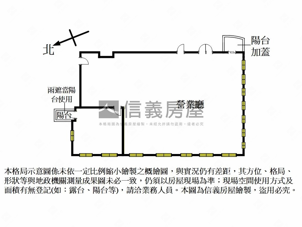 台元園區高樓辦公室有車位房屋室內格局與周邊環境