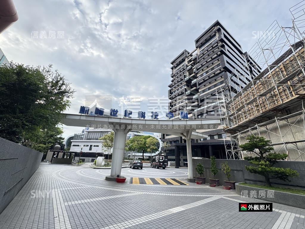 台元園區高樓辦公室有車位房屋室內格局與周邊環境