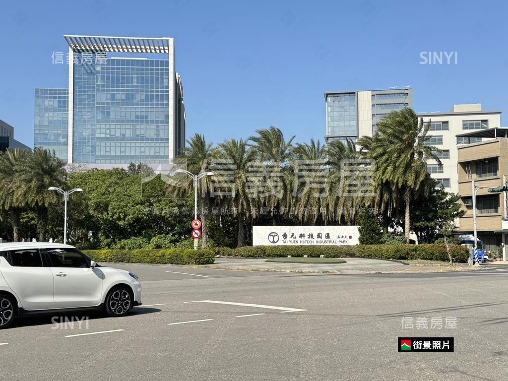 台元園區高樓辦公室有車位房屋室內格局與周邊環境