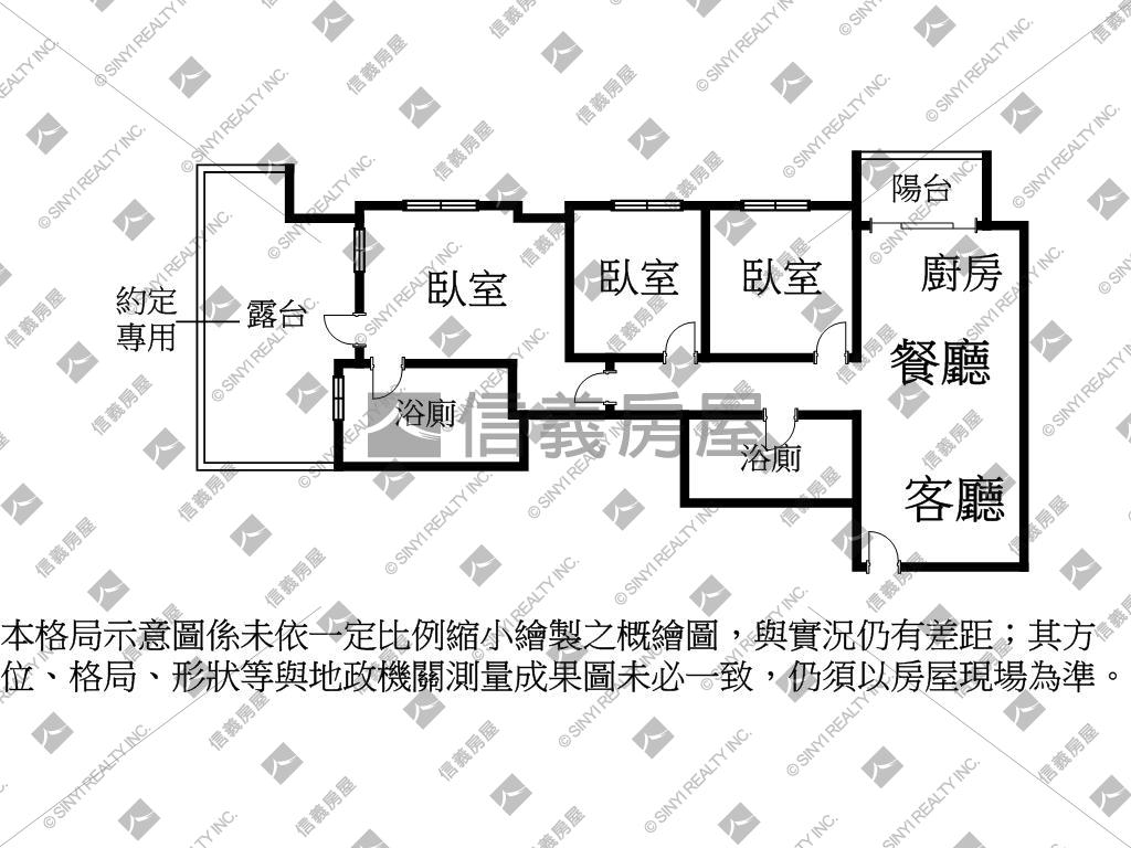 森美樹首排三房平車房屋室內格局與周邊環境