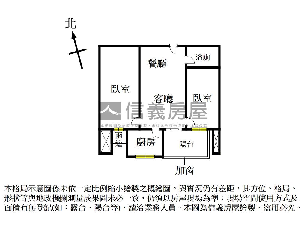 海洋都心２２房無車位房屋室內格局與周邊環境
