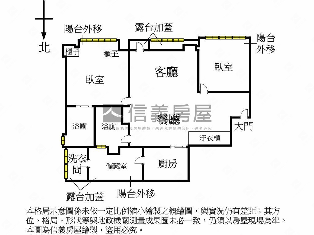 專任富保家徽名邸附坡平車房屋室內格局與周邊環境