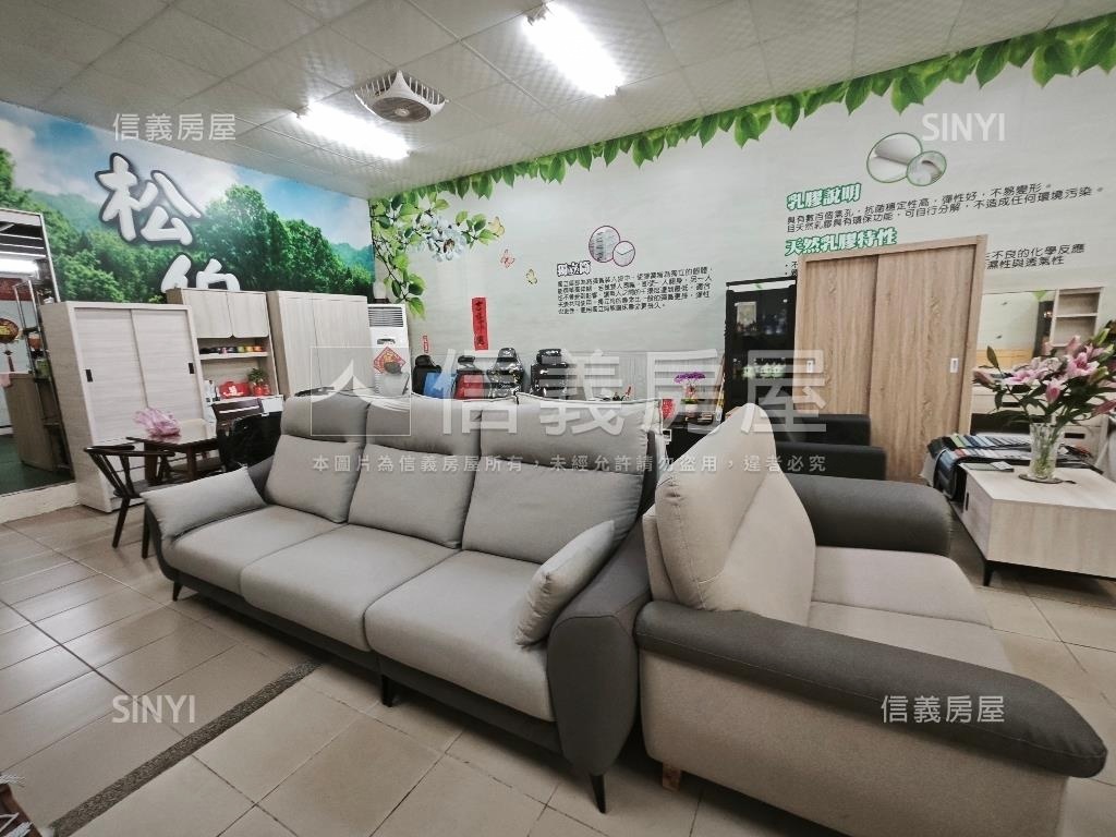 長庚捷運南北黑土房屋室內格局與周邊環境