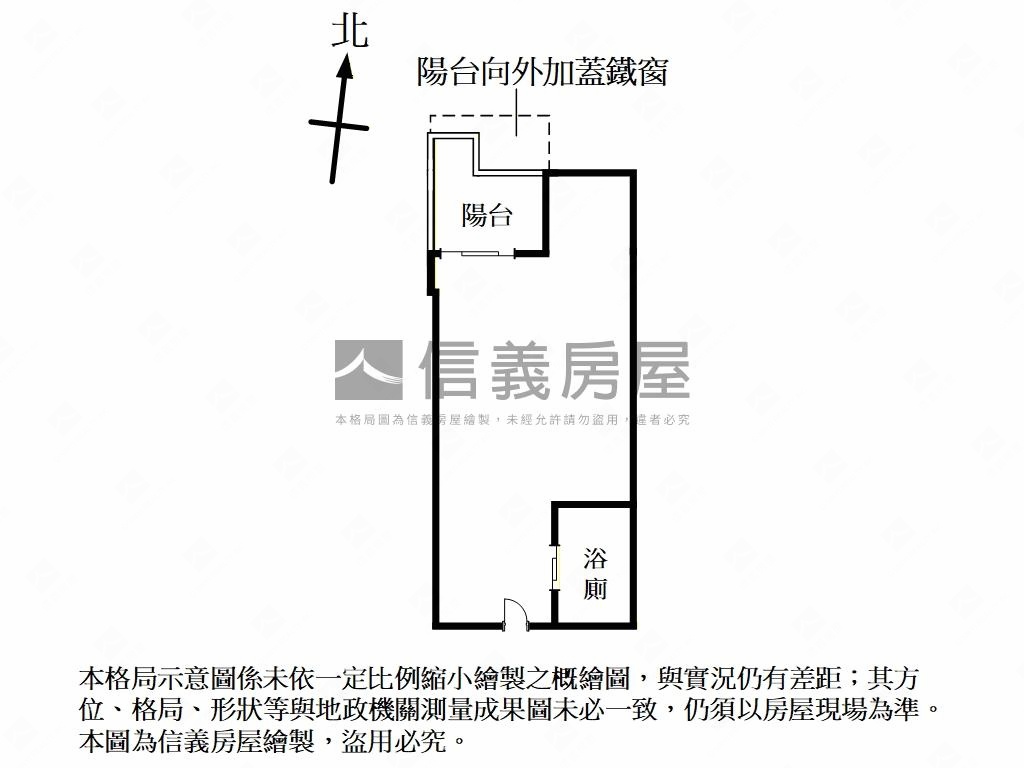 第一讚典雅電梯房屋室內格局與周邊環境