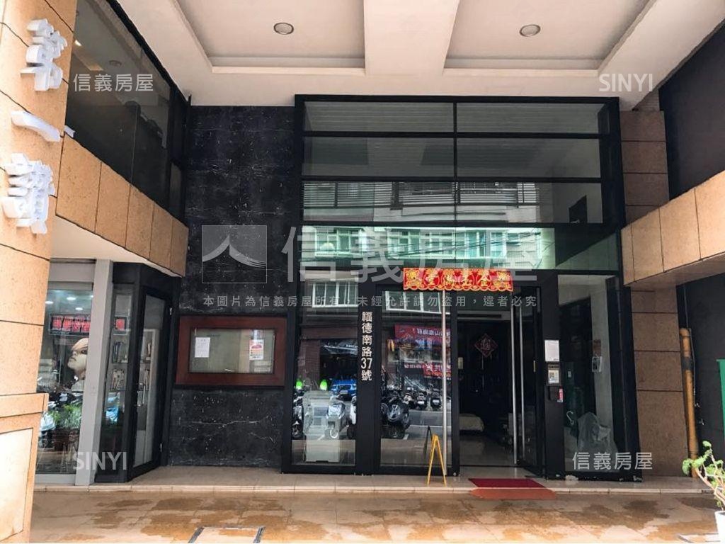 第一讚典雅電梯房屋室內格局與周邊環境