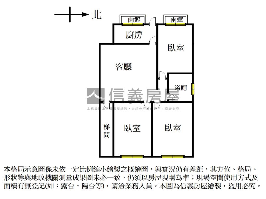 忠孝海關靜巷低總公寓一樓房屋室內格局與周邊環境