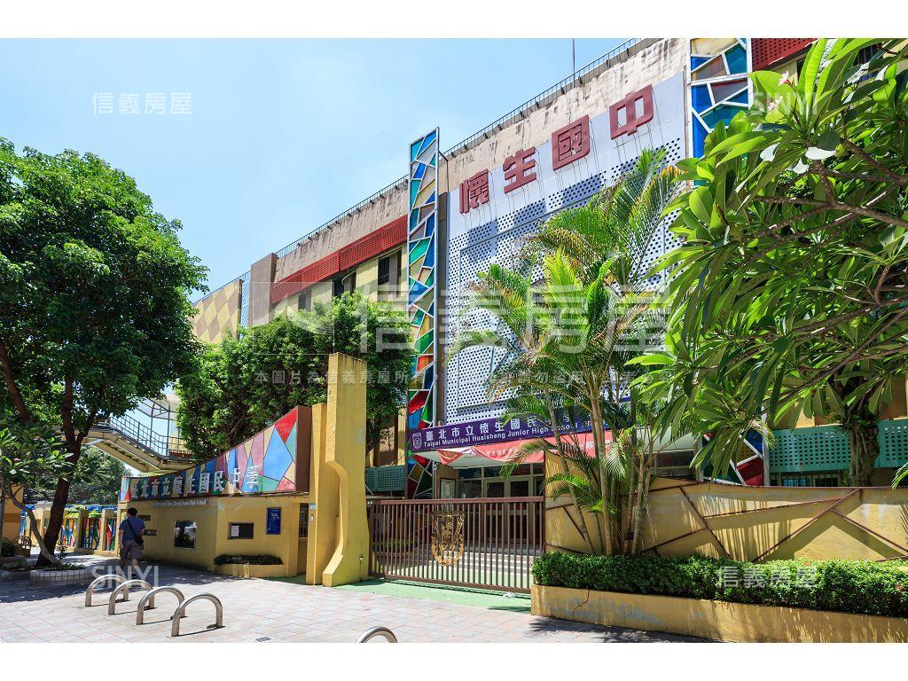 忠孝海關靜巷低總公寓一樓房屋室內格局與周邊環境