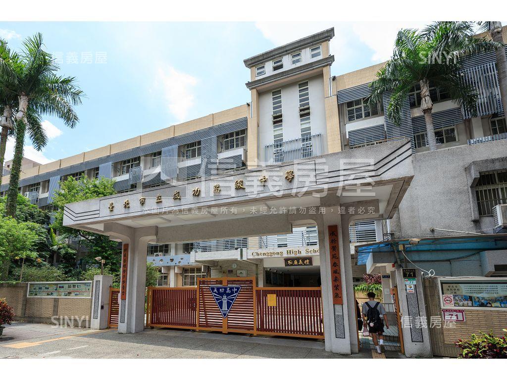 忠孝海關靜巷低總公寓一樓房屋室內格局與周邊環境