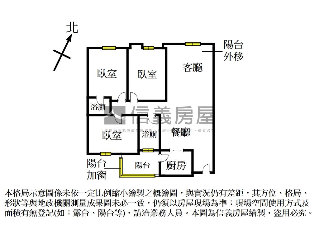 萬寶隆花徑三房房屋室內格局與周邊環境