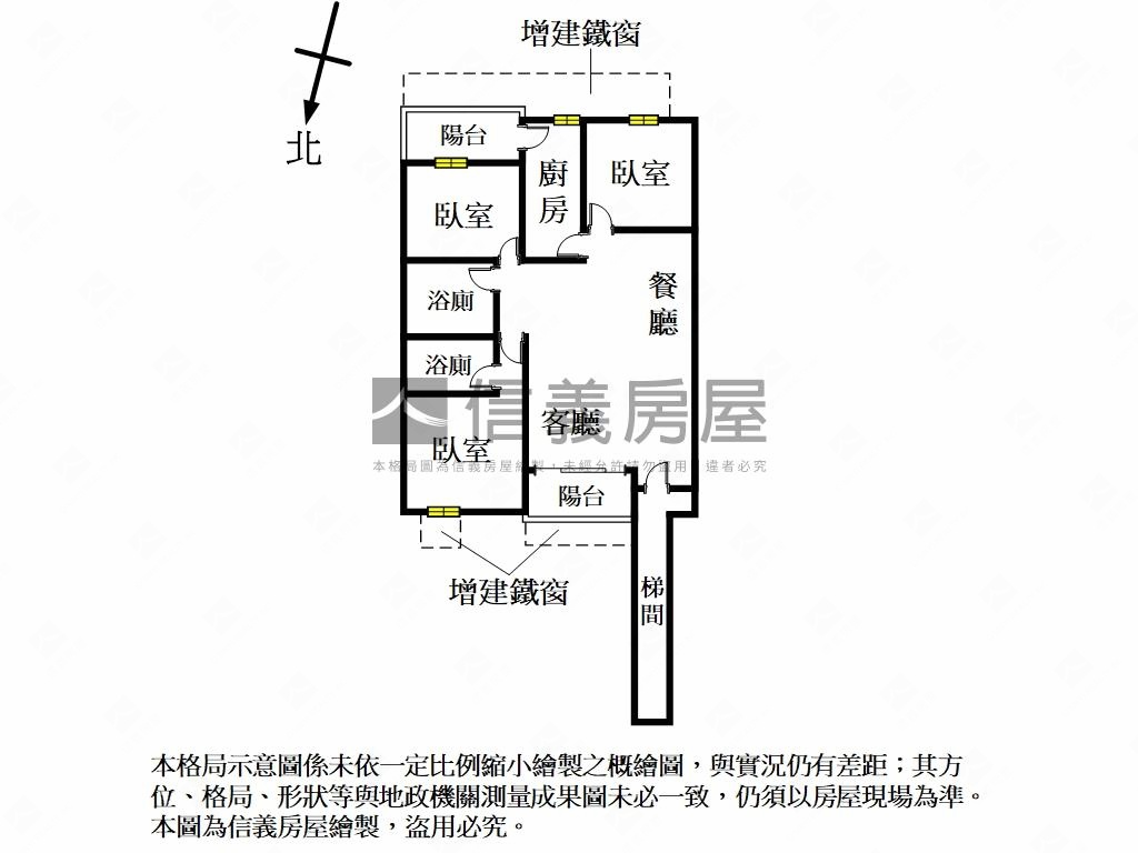 專任！四川方正３樓美寓房屋室內格局與周邊環境