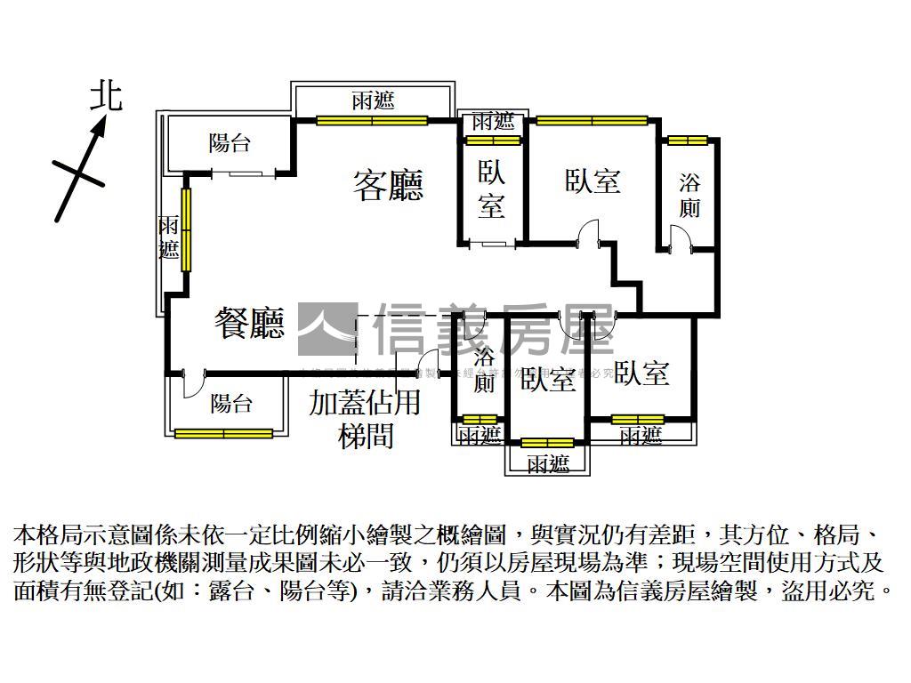 京澄謙合．極簡面寬福邸房屋室內格局與周邊環境