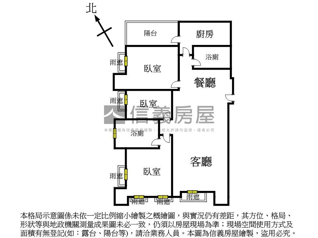 ＳＲＣ制震景觀美屋房屋室內格局與周邊環境
