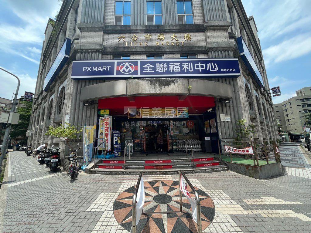 未來捷運採光方正店辦房屋室內格局與周邊環境