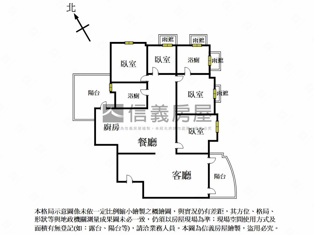 聚合發天廈七期視野裝潢戶房屋室內格局與周邊環境
