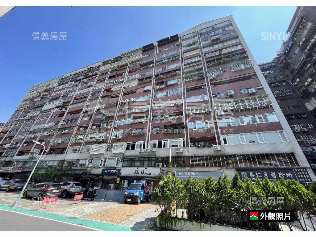 近捷運國父紀念館站－店辦房屋室內格局與周邊環境