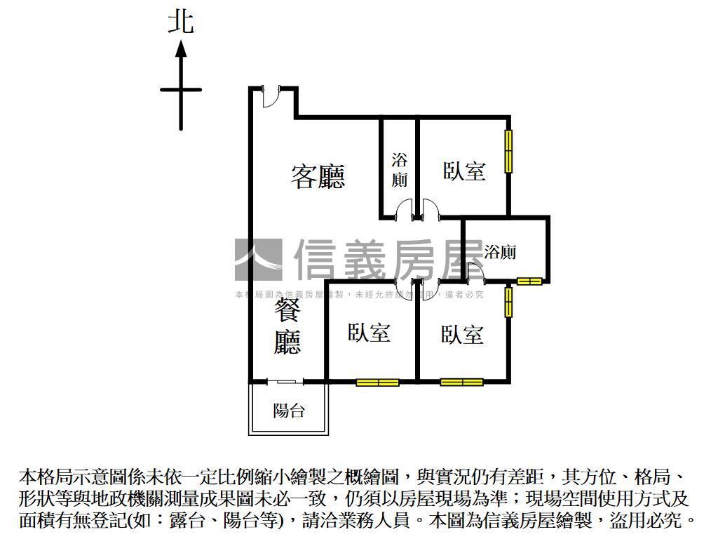 專任Ａ案東區全新三房平車房屋室內格局與周邊環境