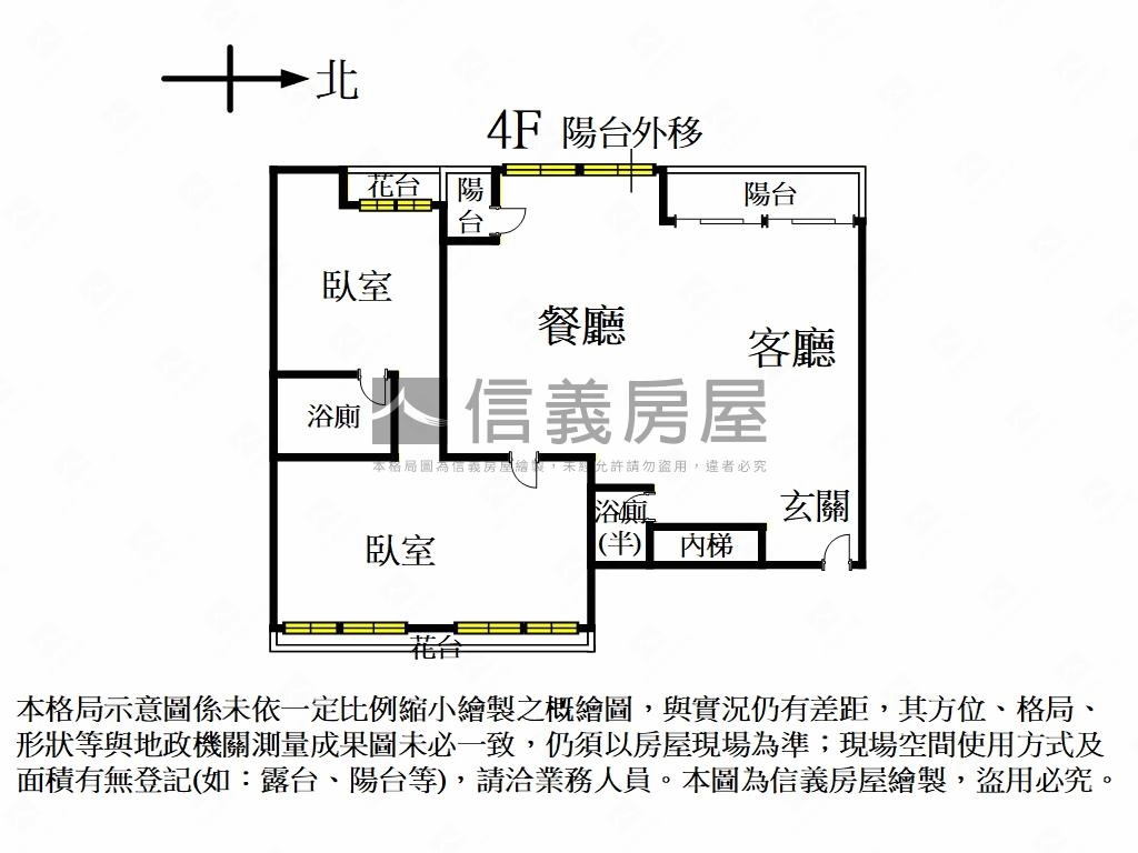 看公園景觀祥瑞園四樓房屋室內格局與周邊環境