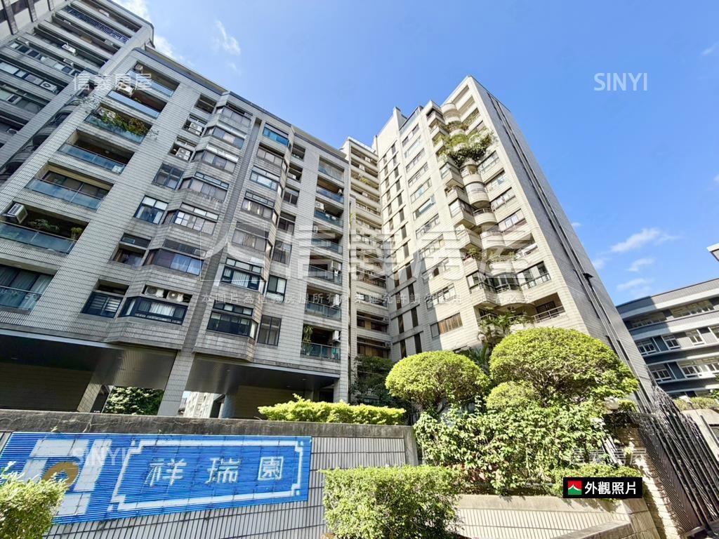 看公園景觀祥瑞園四樓房屋室內格局與周邊環境