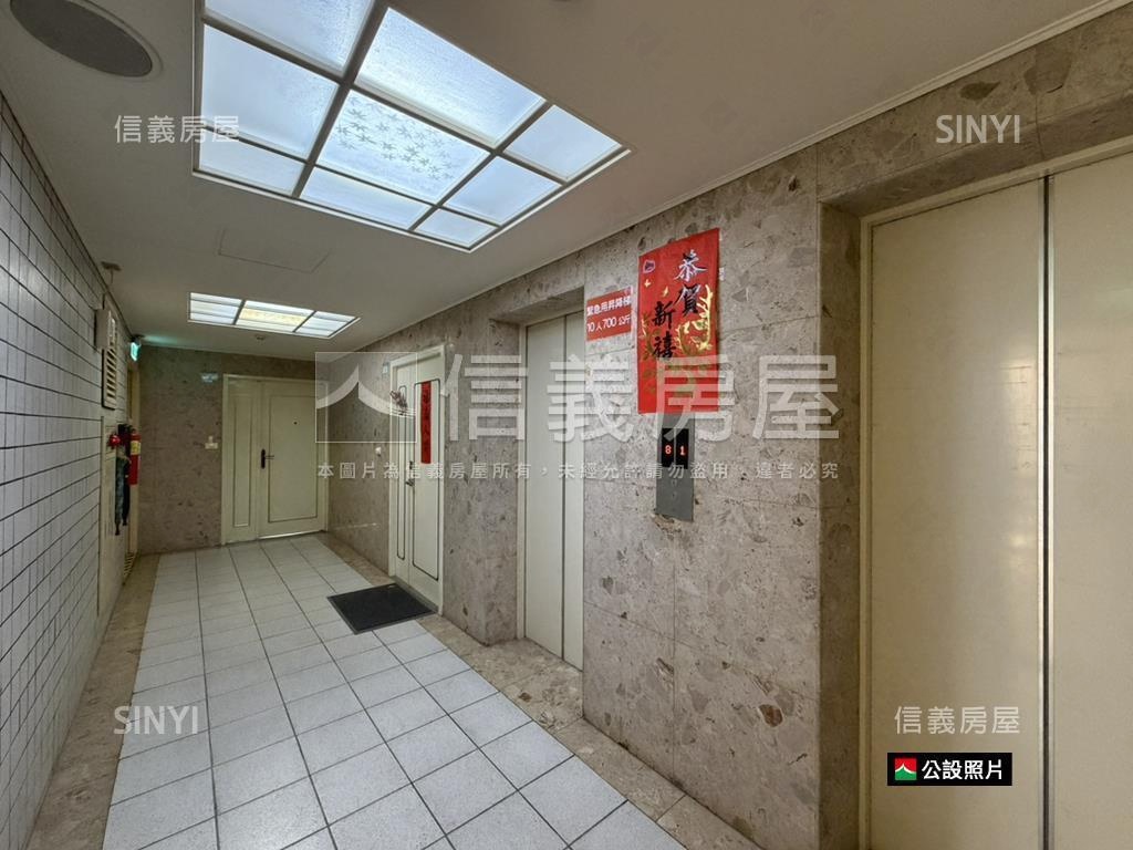 看公園景觀祥瑞園四樓房屋室內格局與周邊環境