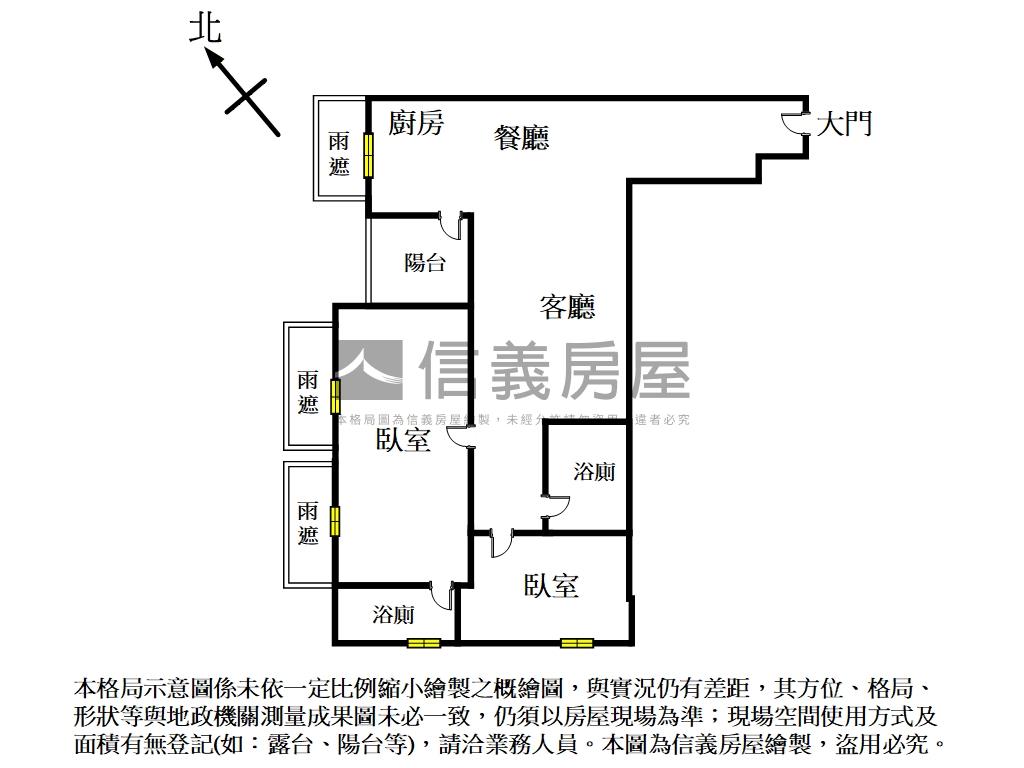 仁義重劃區仁仁愛電梯豪邸房屋室內格局與周邊環境