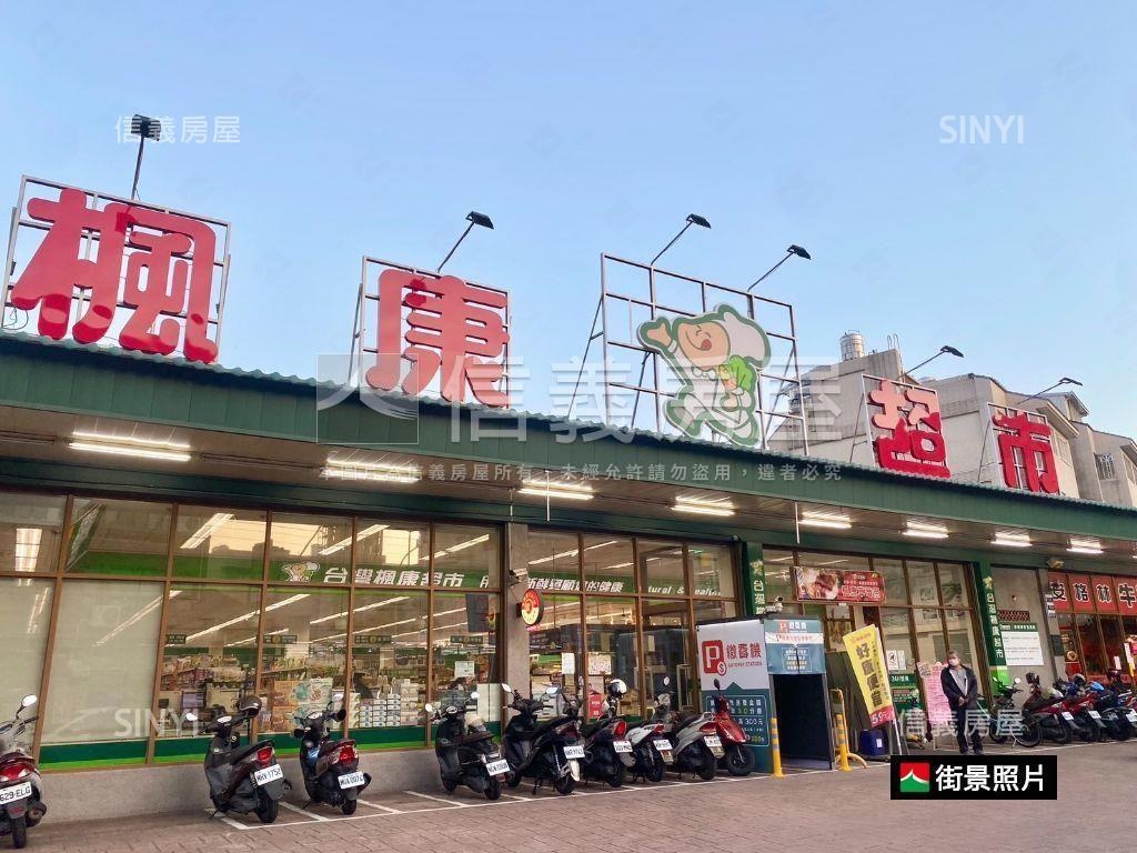 德芳南路旁精美兩房房屋室內格局與周邊環境