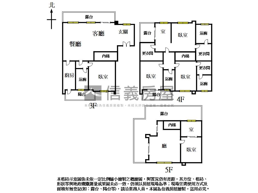 【冠德微山丘】綠蔭美豪邸房屋室內格局與周邊環境