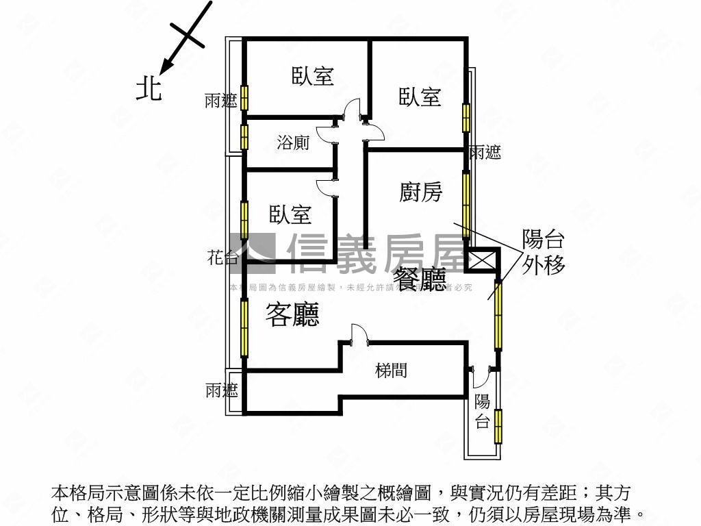 學府名園三房車位房屋室內格局與周邊環境