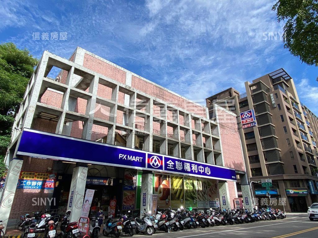 中國醫大地坪置產電梯透套房屋室內格局與周邊環境