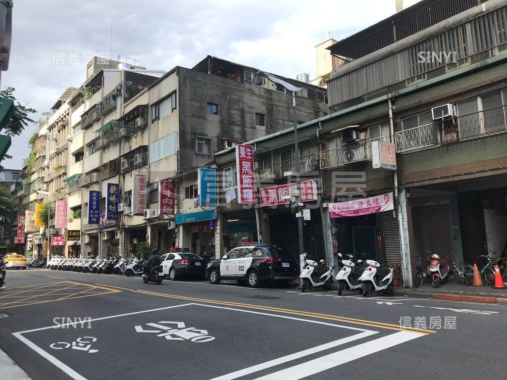 西園路上潛力透天房屋室內格局與周邊環境