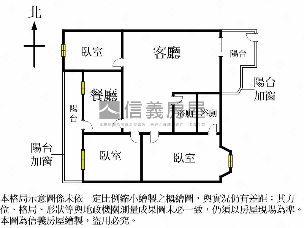 樹孝美裝潢三房車位房屋室內格局與周邊環境