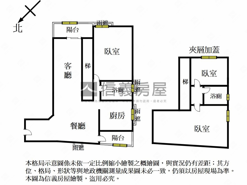 竹東電梯高樓附平車房屋室內格局與周邊環境